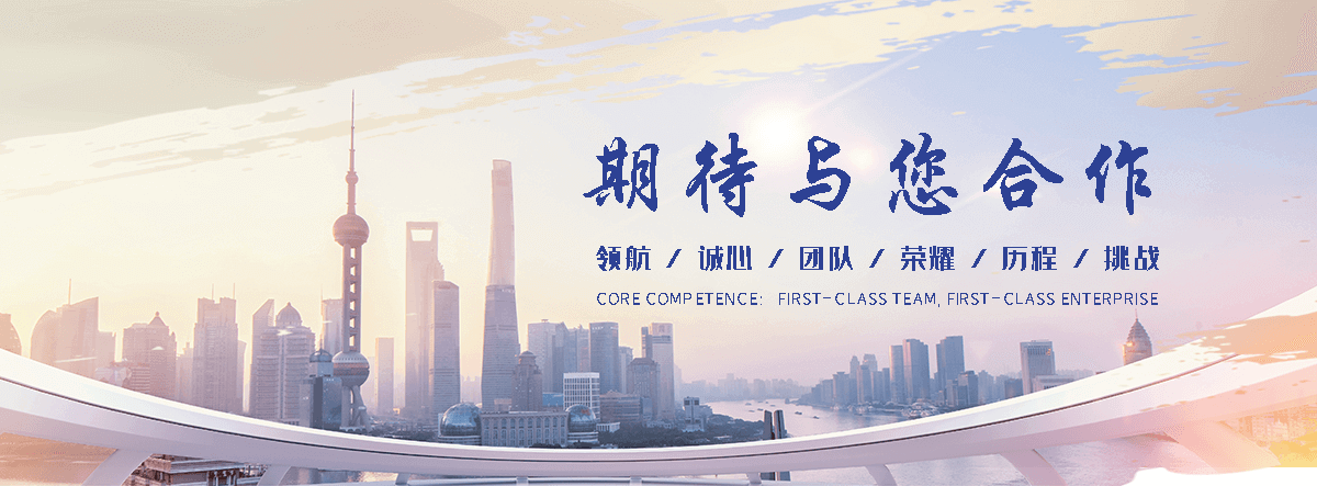 房山靠谱的轻钢别墅哪家强